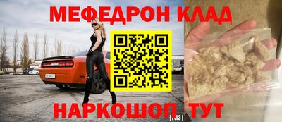 героин Бузулук