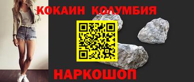 героин Бузулук