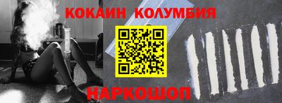 героин Бузулук