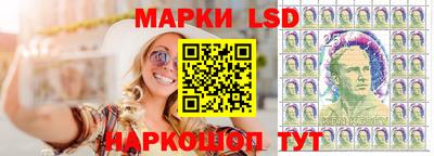 гашик Будённовск