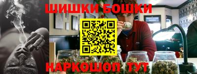 героин Бузулук