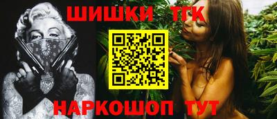 героин Бузулук