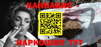 героин Бузулук