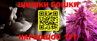 героин Бузулук