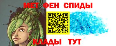 героин Бузулук