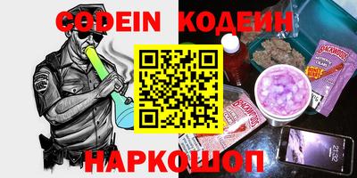 героин Бузулук