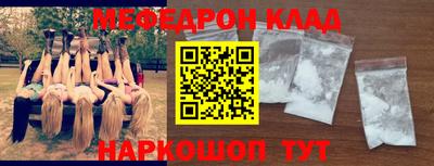 героин Бузулук