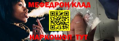 гашик Будённовск